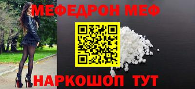 дживик Ипатово