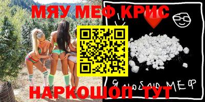 дживик Ипатово
