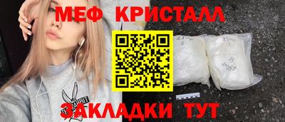 дмт Изобильный