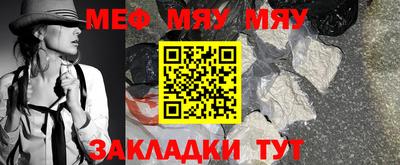 дживик Ипатово