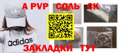 дмт Изобильный
