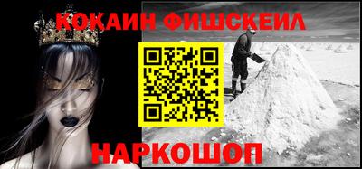 дмт Изобильный