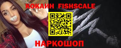 дживик Ипатово