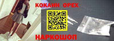 дмт Изобильный