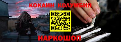 герыч Ирбит