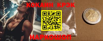 дмт Изобильный