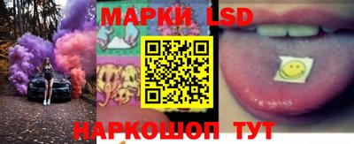 дживик Ипатово
