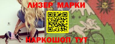 дживик Ипатово