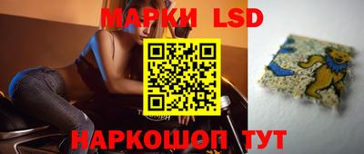 дживик Ипатово