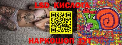 дживик Ипатово