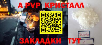 дмт Изобильный