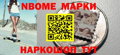 дживик Ипатово
