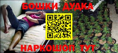 дживик Ипатово