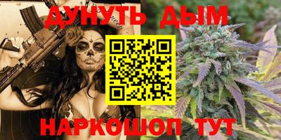 герыч Ирбит