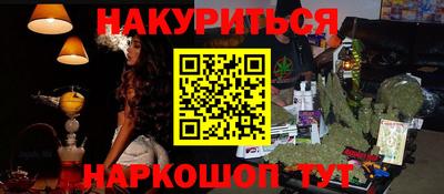 герыч Ирбит