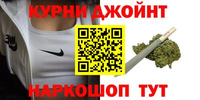 дживик Ипатово