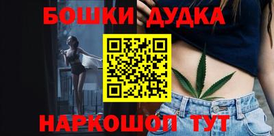 дживик Ипатово