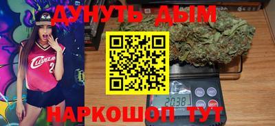 дживик Ипатово
