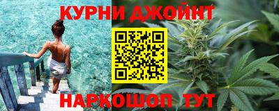 герыч Ирбит