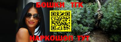 герыч Ирбит