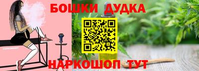 дмт Изобильный