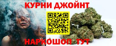 герыч Ирбит