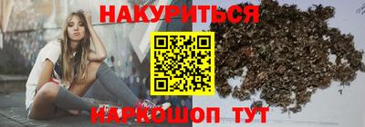 дживик Ипатово