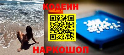 дмт Изобильный