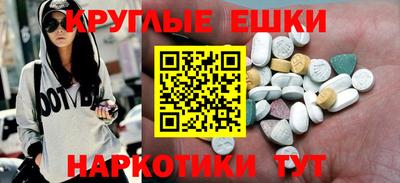 дживик Ипатово