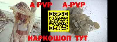 дживик Ипатово