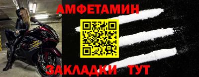 дмт Изобильный