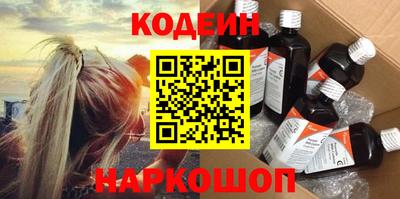 герыч Ирбит