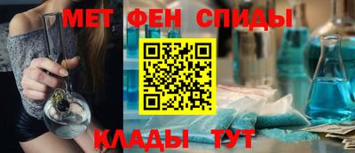 дмт Изобильный