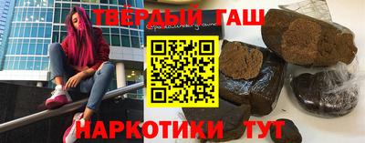 герыч Ирбит