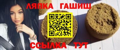 дмт Изобильный