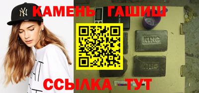 герыч Ирбит