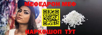 герыч Ирбит