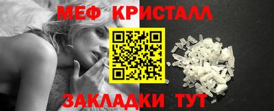 герыч Ирбит