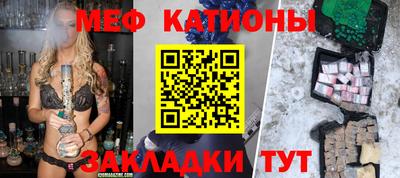 дживик Ипатово