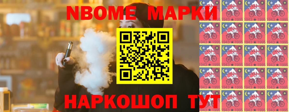 ЛСД экстази ecstasy Дагестанские Огни