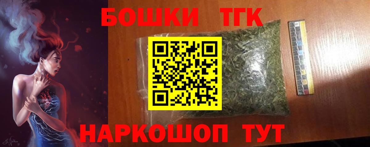 Канабис OG Kush Дагестанские Огни